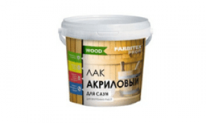 Лаки