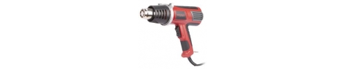 Фен HG20-600 WORCRAFT Фен HG20-600 WORCRAFT