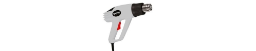 Фен ФОРТЕ HG2000-2 2000 Вт 2 ступеня Фен ФОРТЕ HG2000-2 2000 Вт 2 ступеня