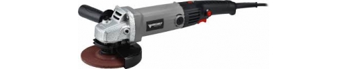 Шліфувальна машина кутова FORTE EG 12-125L 1200 Вт Шліфувальна машина кутова FORTE EG 12-125L 1200 Вт