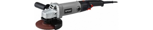 Шліфувальна машина кутова FORTE АG 12-125VL 1200 Вт Шліфувальна машина кутова FORTE АG 12-125VL 1200 Вт