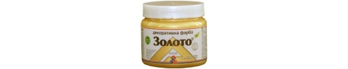 Фарба золото 0,4л