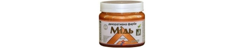 Фарба мідь 0,1л Фарба мідь 0,1л