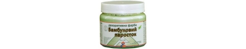 Фарба Паросток бамбуку 0,4кг