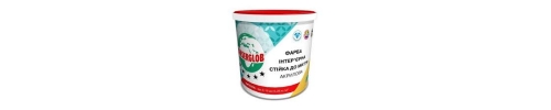 Фарба Анцерглоб інтер‘єрна стійка до миття 4,2 кг