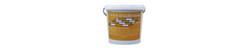 Сажа чорна 0,5кг Сажа чорна 0,5кг