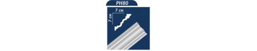 Premium dekor 70х70мм PH80 Premium dekor 70х70мм PH80