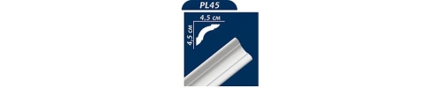 Плінтус для стелі Преміум PL 45 Плінтус для стелі Преміум PL 45