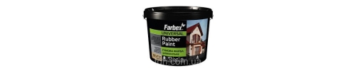 Фарба гумова жовта 1,2кг Фарба гумова жовта 1,2кг