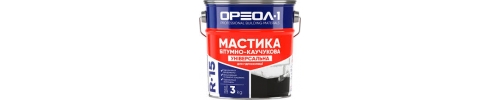 Мастика бітумно-каучукова Ореолl 10 кг Мастика бітумно-каучукова Ореолl 10 кг