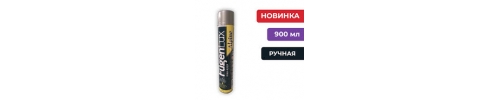 Клей-піна FugenLux 900 мл ручна