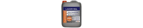 Пластифікатор для бетону LACRYSIL 10 л коричневий Пластифікатор для бетону LACRYSIL 10 л коричневий