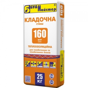 Суміш кладочна та шпаклювальна МУР-160 25 кг
