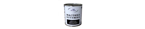 Мастика гідроізоляційна 2.7 кг УХС Мастика гідроізоляційна 2.7 кг УХС