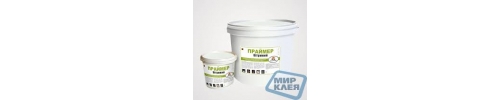 Праймер бітумний Gold Master 4.3 кг Праймер бітумний Gold Master 4.3 кг