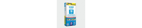 Клей 14 FLEX-HL БудМайстер для внутр та зовн робіт 25 кг Клей 14 FLEX-HL БудМайстер для внутр та зовн робіт 25 кг