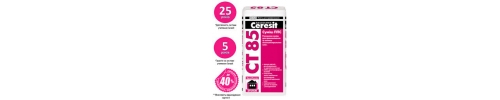 Суміш СТ 85 Сеresit 25кг