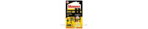 Клей Момент‘ супер епоксі прозор шприц Клей Момент‘ супер епоксі прозор шприц