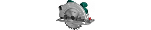 Пилка ручна циркуляр HKS 12 - 63 DWT Пилка ручна циркуляр HKS 12 - 63 DWT