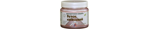 Фарба Київський бузок 0,4кг