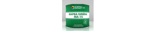 Фарба МА-15 зелена для даху 2,5