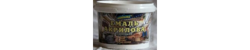 Фарба акрілова АКРИЛИКА 0,8 Фарба акрілова АКРИЛИКА 0,8