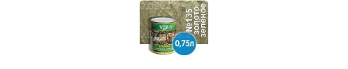 Фарба VIK 0,75 л зелене золото -135 Фарба VIK 0,75 л зелене золото -135