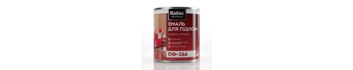 Емаль ПФ - 266 жовто - кор 2 8 R Емаль ПФ - 266 жовто - кор 2 8 R