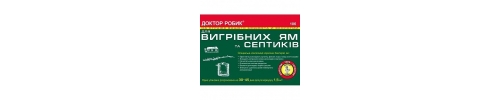 № 106 № 106
