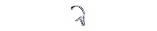 Змішувач SOLONE BZ4-4F-B045 кухня Змішувач SOLONE BZ4-4F-B045 кухня