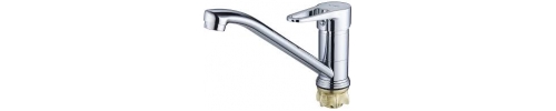 Змішувач SOLONE BZ4-4F-А045 кухня Змішувач SOLONE BZ4-4F-А045 кухня