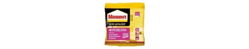 Клей МОМЕНТ для шпалер ФЛІЗЕЛІН 95гр Клей МОМЕНТ для шпалер ФЛІЗЕЛІН 95гр