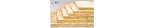 Плита OSB 10ммх1250х2500 Преміум