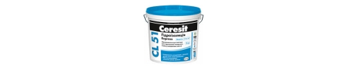 Гідроізоляційна мастика Ceresit CL51 7 кг