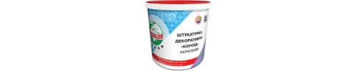 Штукатурка короїд Штукатурка короїд
